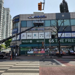 산돌교회
