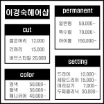 케이샵