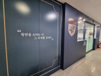 수학의힘영어의힘