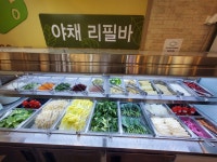 샤브향 대구상동점