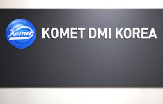 코메트디엠아이코리아