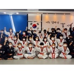 충효태권도합기도 불당교육관