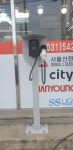 이브이씨씨
