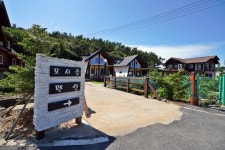 포시즌펜션민박