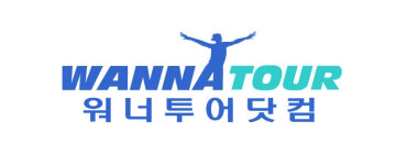워너투어닷컴