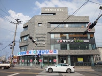 현정형외과의원