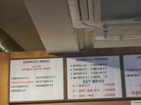 밀플랜비 고려대점