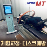 남원S한의원