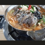 나무서리어죽