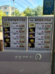 구피샵 인천논현점