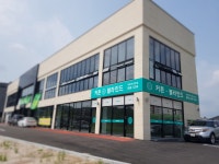 데코리치 양주점