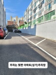 가마꽃돼지