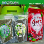 내린천송이