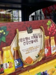 CU 안산트리플렉스점