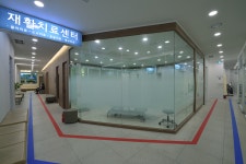 서울신길재활의학과의원
