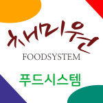채미원