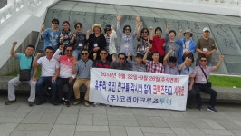 코리아크루즈투어