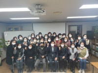 경기제일요양보호사교육원