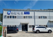 보람테크