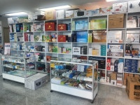 이원건강의료기 인천보훈점