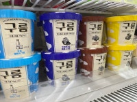CU 안산트리플렉스점