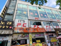 가브리엘캐롬클럽