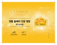 창원리즈온의원