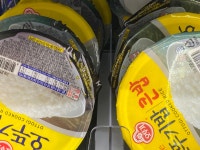 CU 안산트리플렉스점