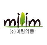미림약품 영업소