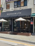 카페원두마크