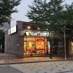 나우커피 원흥점