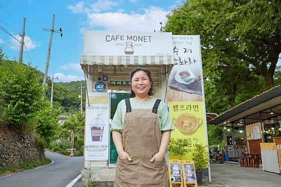 카페모네 2호점 사진