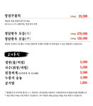 청담한우