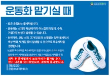 크린토피아 개봉현대점