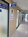 안심행정사사무소