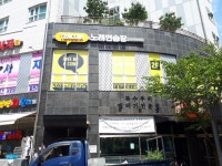 텐코인노래연습장 김포운양점