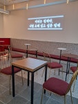 감성커피 신내새한점