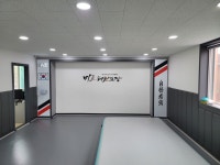 미르태권도장
