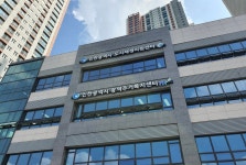 인천광역주거복지센터