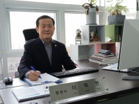 이복현행정사사무소