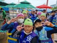 MTA태권도 팔용점