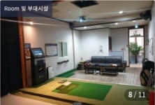 골프존파크 성정굿샷스크린