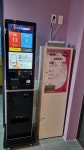 뮤즈COIN노래연습장