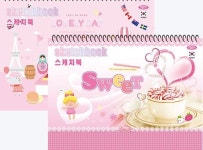 청주문구센타후생사