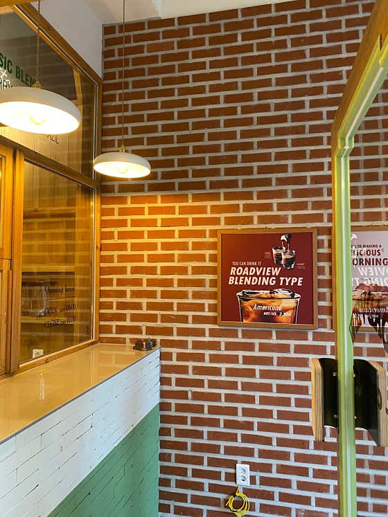 커피로드뷰 김제검산점 사진