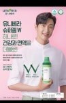유니베라 대동지사