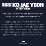 서면PT 온포인트짐 pt&pilates