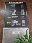 컷트클럽