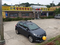 한실참숯불갈비
