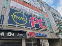 듀얼pc방 부천상동점